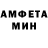 КЕТАМИН VHQ DAVID MOROZ