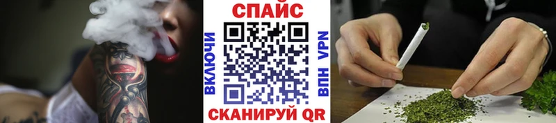 БУТИРАТ BDO Сердобск