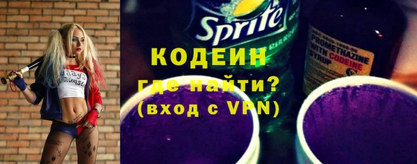 спайс Елабуга